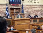 Φωτογραφία