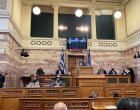 Φωτογραφία