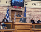 Φωτογραφία