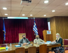 Φωτο 1