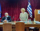 Φωτο 3